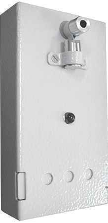 Пульсар 1-010С извещатель пожарный пламени