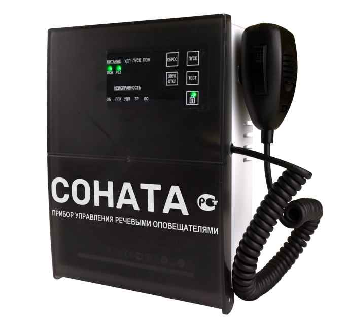 Соната-КЛД Прибор управления оповещением