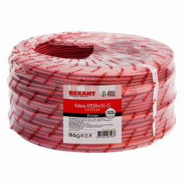 Кабель  КПСВВнг(А)-LS 2х2х0,75 мм², 200 м. REXANT  01-4866