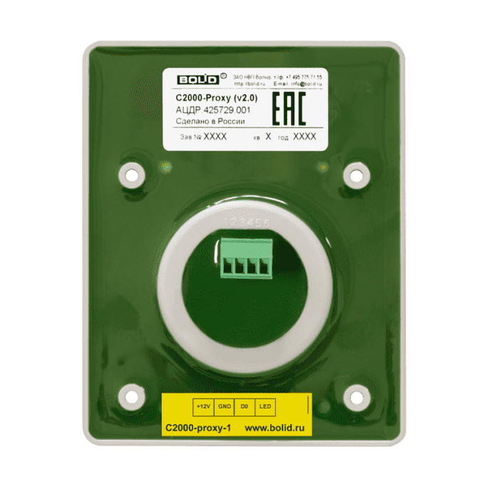 С-2000-Proxy, Считыватель проксимити карты