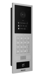 S532_IW Многоабонентская гибридная (SIP/аналог) аудио/видео вызывная панель