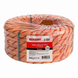 Кабель КПСнг(А)-FRLS 1x2x1, (200м) REXANT 01-4904