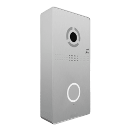 BAS-IP AV-04SDI SILVER - Вызывная панель индивидуальная.