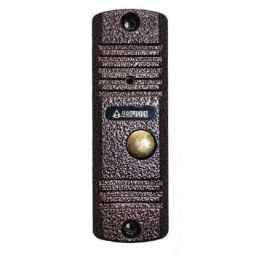 AVC-105 медь, аудиопанель, накладная, антивандал.