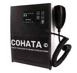 Соната-КЛД Прибор управления оповещением