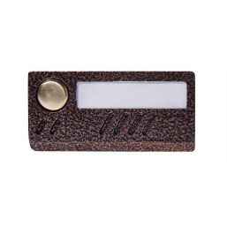 AVC-109 медь, аудиопанель, накладная, антивандал.