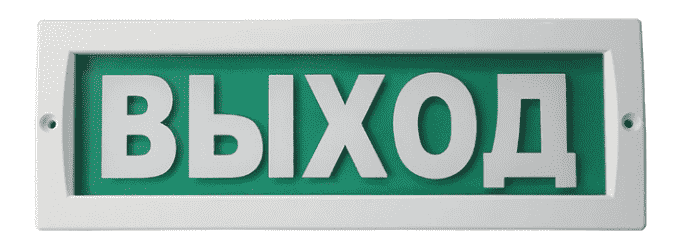 М-12В ЛЮКС "Выход" 