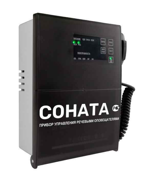 Соната-КЛД Прибор управления оповещением