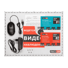 PRACTICAM PT-XVR41р видеорегистратор