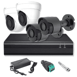 Комплект видеонаблюдения для улицы AHD - 2 Мп