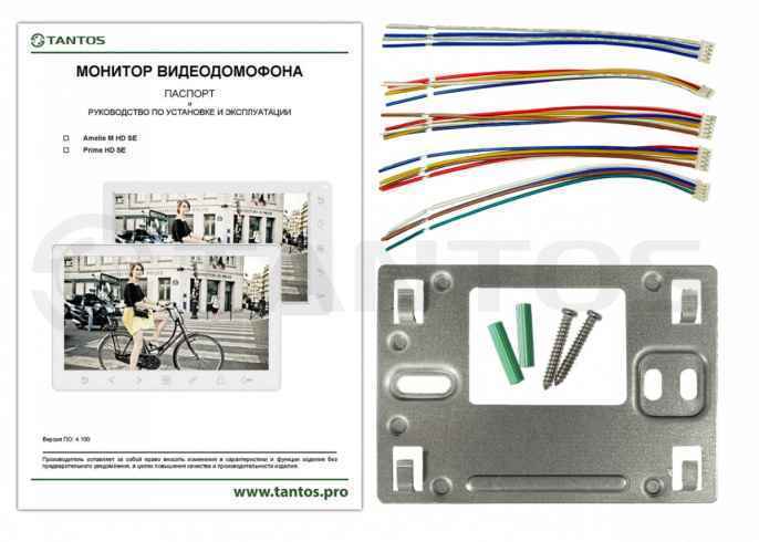 Prime HD SE Монитор видеодомофона 7"