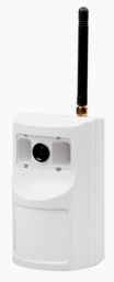PHOTO EXPRESS GSM сигнализатор c внешней антенной (белый) 