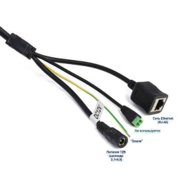 Amatek AC-I5015PTZ36H уличная высокоскоростная поворотная IP камера 5Мп