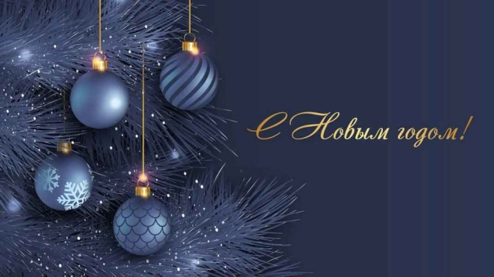 График работы в новогодние праздники 2026