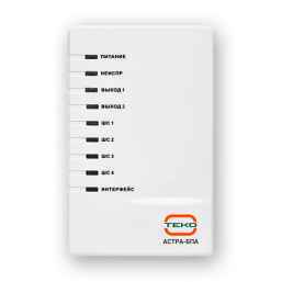 Астра-БПА блок сигнально-пусковой адресный, 2 выхода с контролем, работа с ППКУП Астра-812 Pro