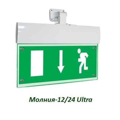 М-24-УЛЬТРА Направление движения (Стрелка)