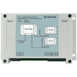 TS-NV2 разветвитель линии вертикального стояка многоквартирного домофона TANTOS на 2 ветви. 