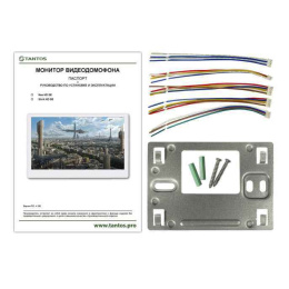 NEO HD SE Tuya (Black) Монитор цветного видеодомофона с сенсорным IPS экраном