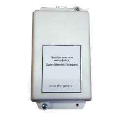 Gate-Ethernet/Wiegand Специализированный преобразователь интерфейса Ethernet в Wiegand для подключен