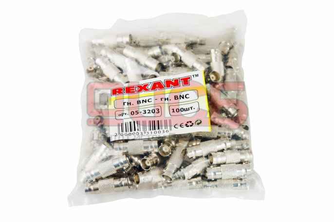 Бочонок соединительный BNC-BNC 05-3203