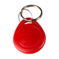 EM-Marine (брелок красный) брелок Proximity с кольцом
