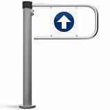 PERCo-WHD-05R Стойка калитки, цвет светло-бежевый, без створки