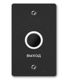 BAS-IP SH-45TR BLACK - Бесконтактная кнопка выхода. Питание: +12В. Ресурс работы: более 100 миллионо