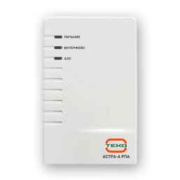 Астра-А РПА Расширитель проводной адресный