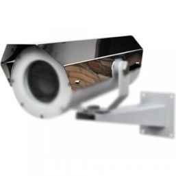 СЗК-02 Солнцезащитный козырек для извещателей пламени  Спектрон-601-Exd и Спектрон-401-Exd