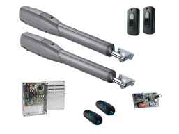 Комплект ATS50АGS - Комплект автоматики для распашных ворот на основе привода ATS50АGS