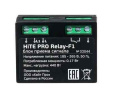 Блок радиореле HiTE PRO Relay-F1