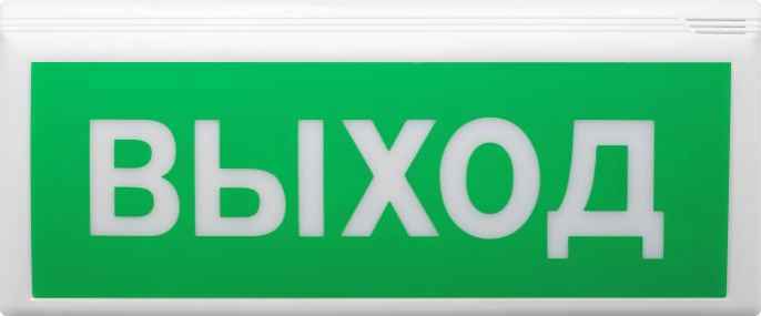 ВОСХОД-АПС Оповещатель 