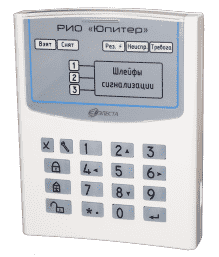 Индивидуальный ответчик с расширенной функциональностью АК ИО Юпитер (РИО-М)